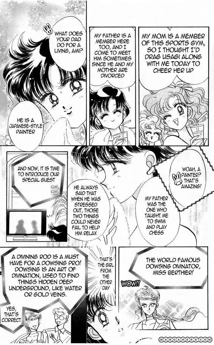 Sailor Moon Chapter 16 34